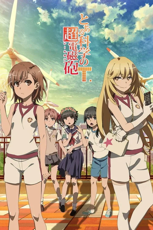 A Certain Scientific Railgun — Season 3