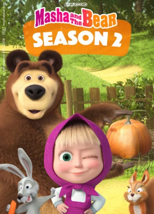 Masha and the Bear — Season 2