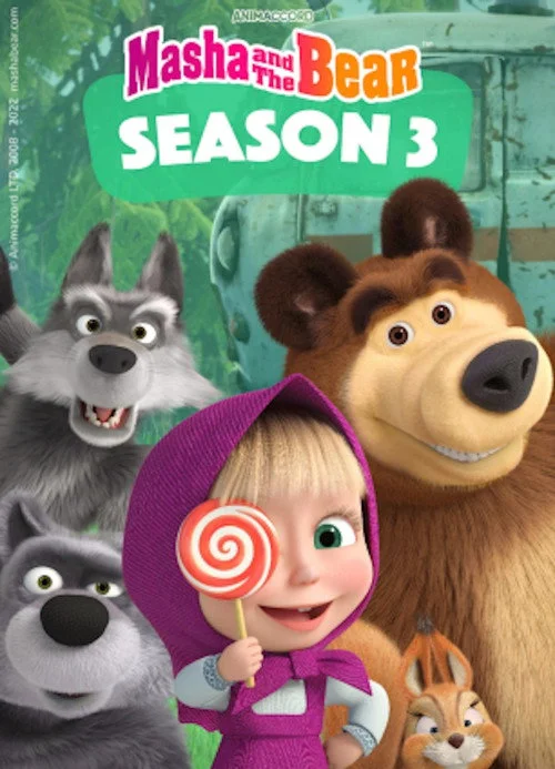 Masha and the Bear — Season 3