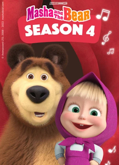 Masha and the Bear — Season 4