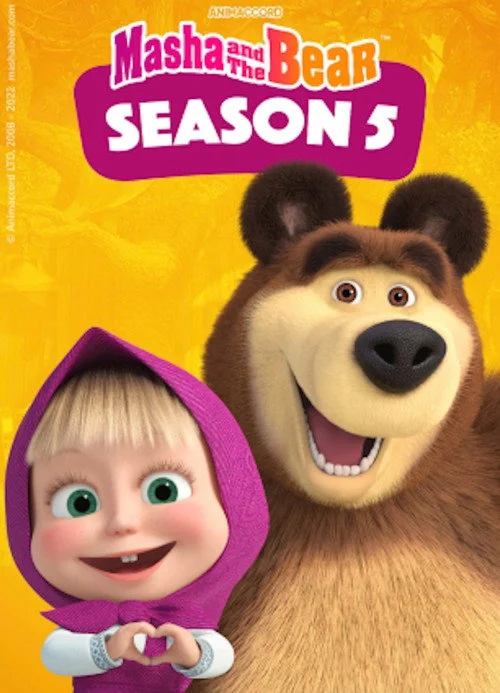 Masha and the Bear — Season 5