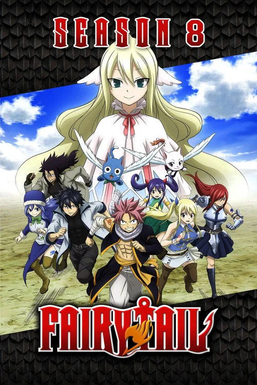 Fairy Tail — Season 8