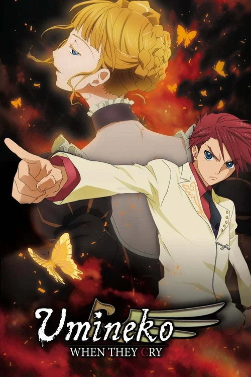 Umineko: When They Cry — Season 1