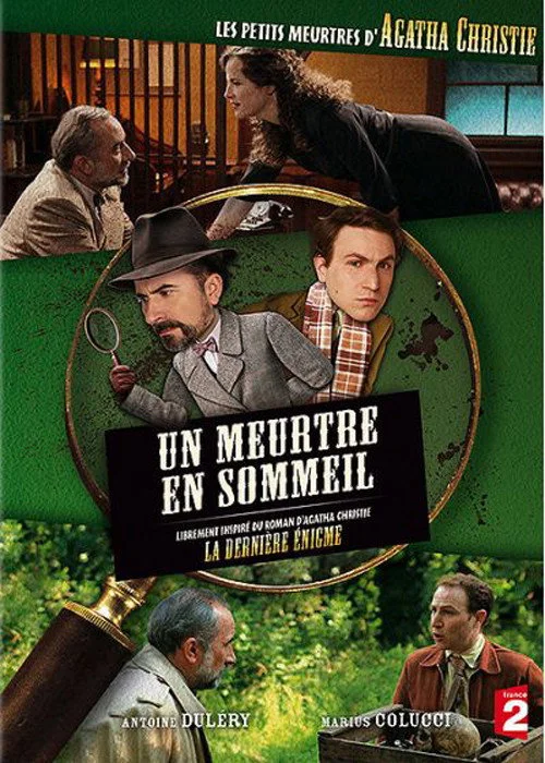The Little Murders of Agatha Christie — Season 1