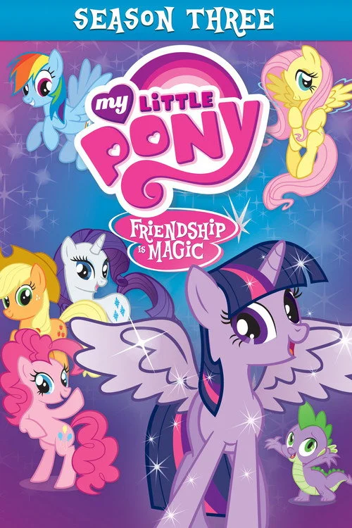 My Little Pony. Дружба — это чудо — сезон 3