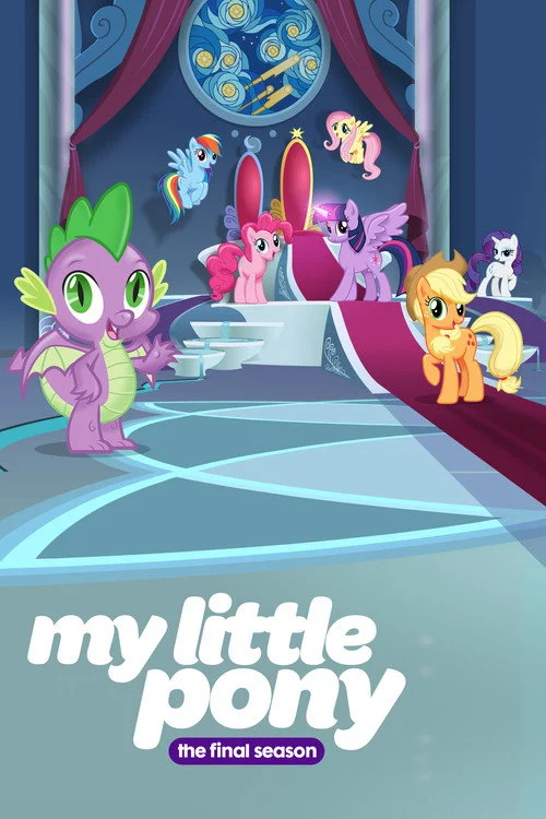 My Little Pony. Дружба — это чудо — сезон 9