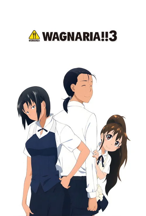 Wagnaria!! — Season 3