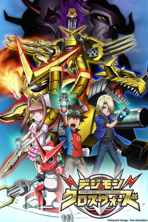 Digimon Fusion — Season 1