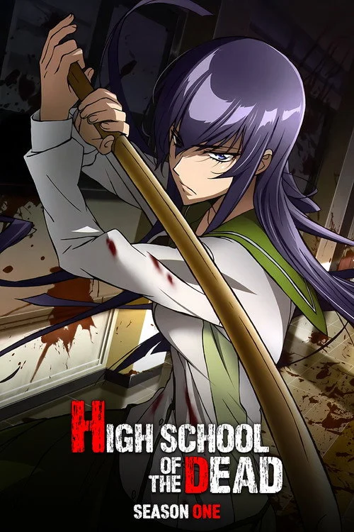 High School of the Dead — Season 1