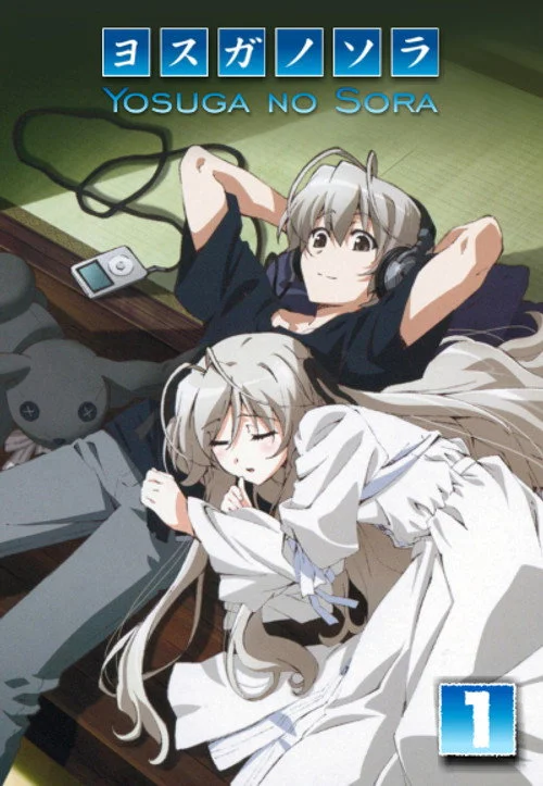 Yosuga no Sora — Season 1