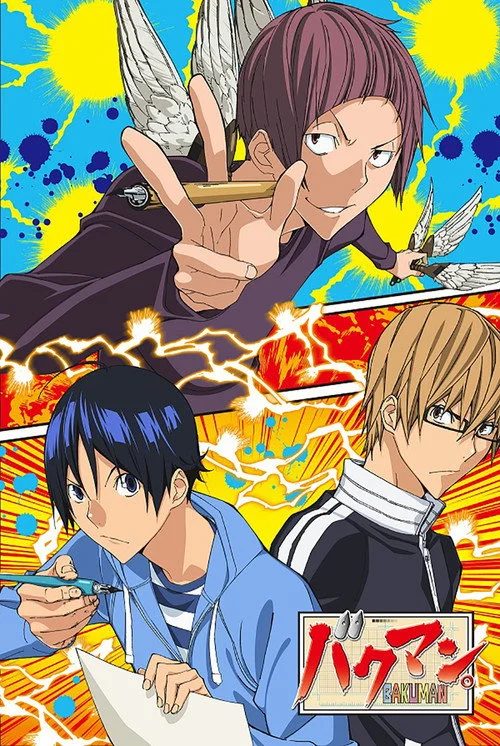 Bakuman — Season 3