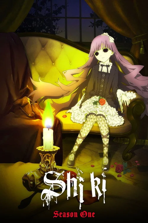 Shiki — Season 1