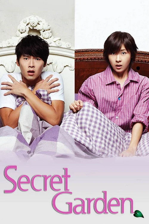 Secret Garden — Season 1