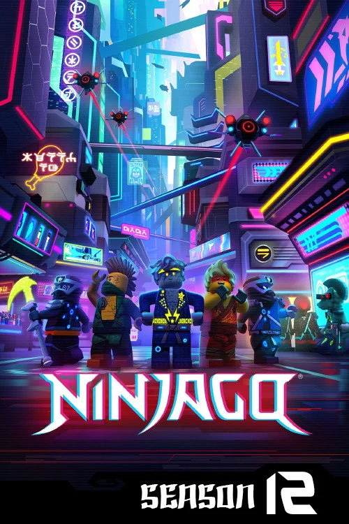 LEGO Ниндзяго: Мастера Кружитцу — сезон 12
