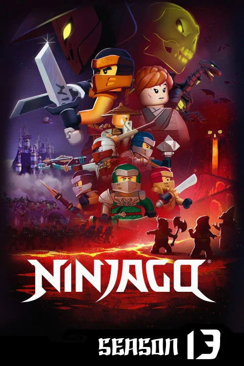 LEGO Ниндзяго: Мастера Кружитцу — сезон 13