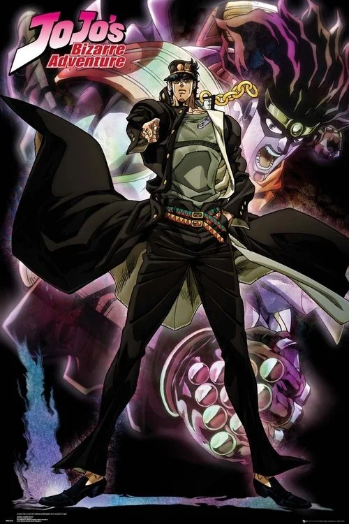 JoJo's Bizarre Adventure — Season 2