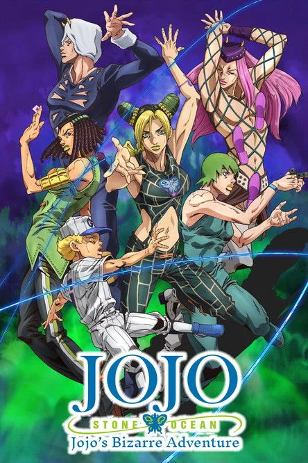 JoJo's Bizarre Adventure — Season 5