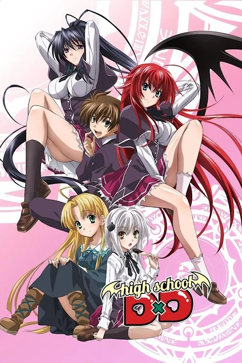 High School DxD — Season 1