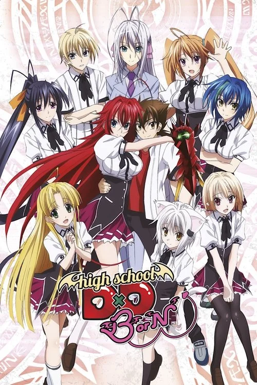 High School DxD — Season 3