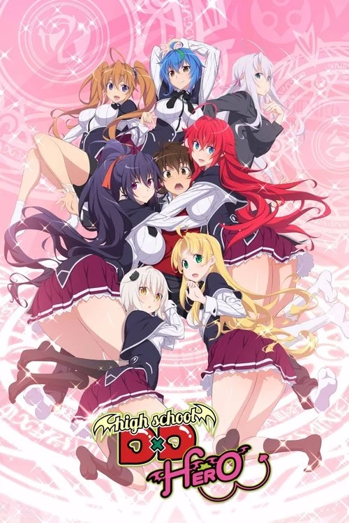 High School DxD — Season 4