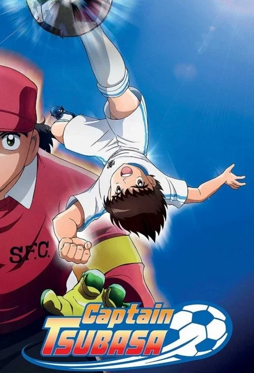 Captain Tsubasa — Season 1
