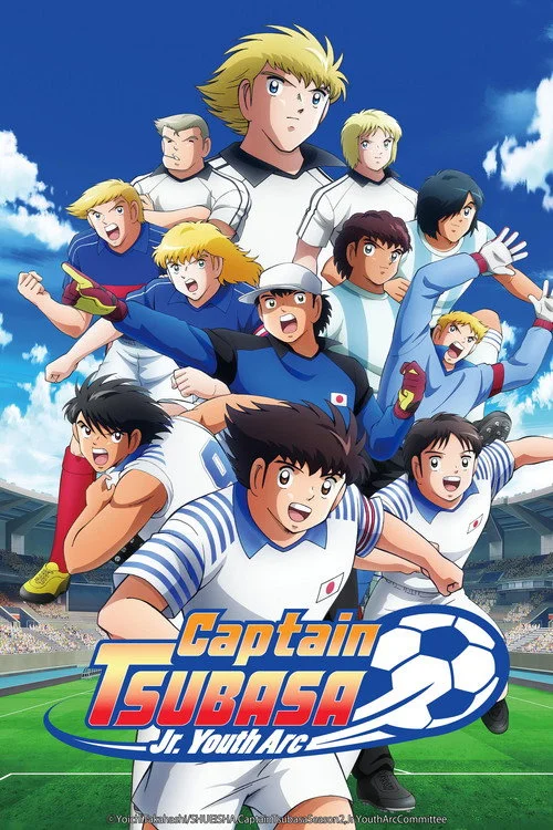 Captain Tsubasa — Season 2