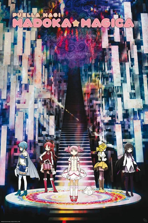 Puella Magi Madoka Magica — Season 1