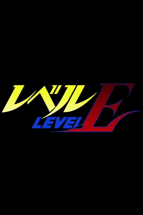 Level E — Season 1