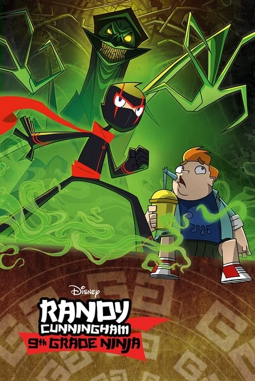 Randy Cunningham: 9th Grade Ninja — сезон 1