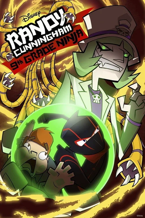 Randy Cunningham: 9th Grade Ninja — сезон 2
