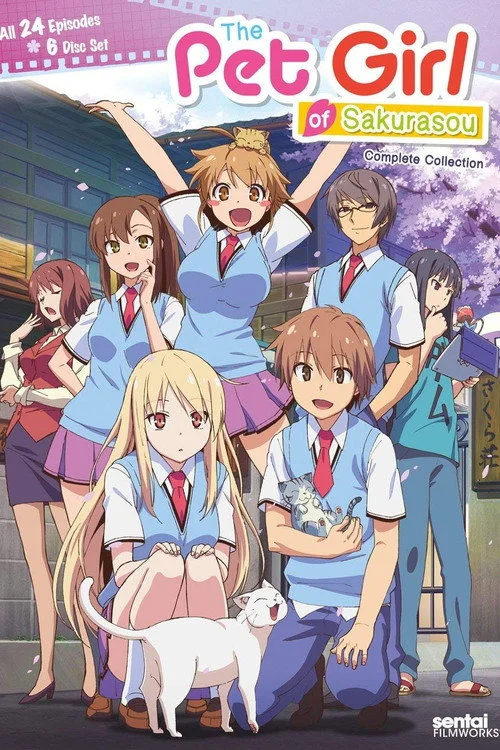 The Pet Girl of Sakurasou — Season 1