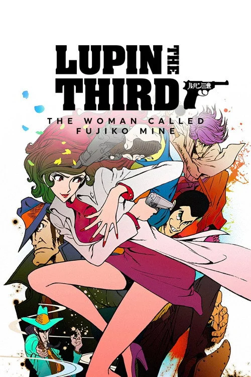 Lupin the Third: The Woman Called Fujiko Mine — Season 1
