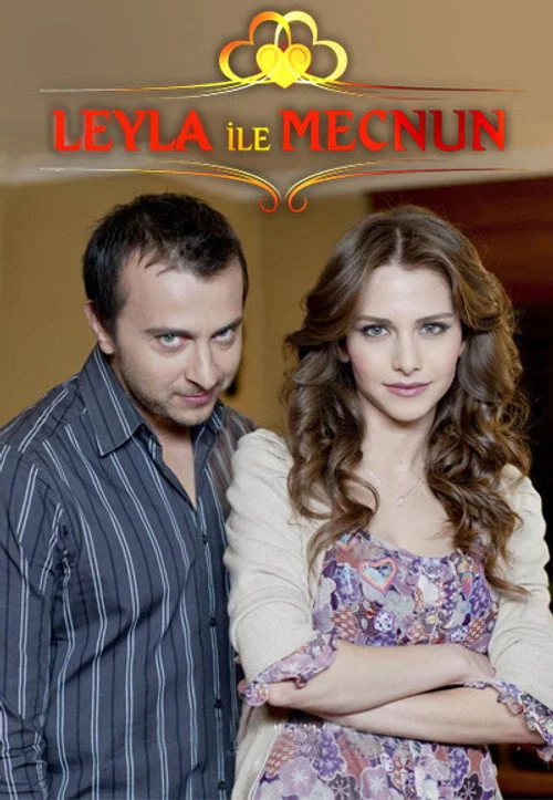 Лейла и Меджнун — сезон 1