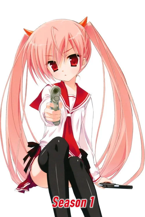 Aria the Scarlet Ammo — Season 1