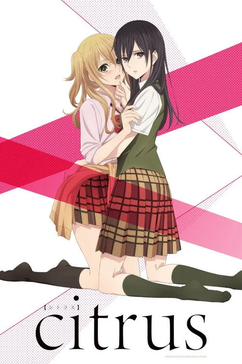 Citrus — Season 1