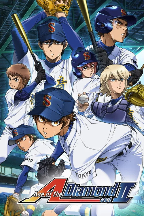 Ace of the Diamond — Season 3