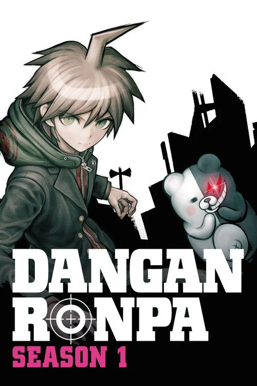 Danganronpa: The Animation — Season 1