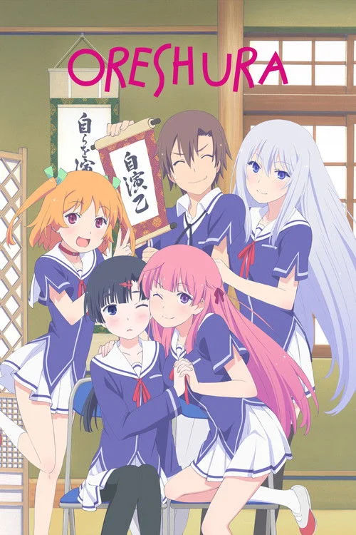 Oreshura — Season 1