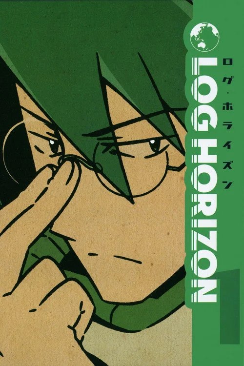 Log Horizon — Season 1