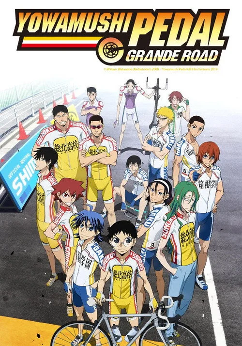 Yowamushi Pedal — Season 2