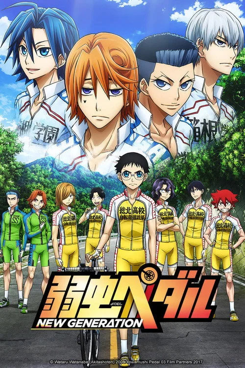 Yowamushi Pedal — Season 3