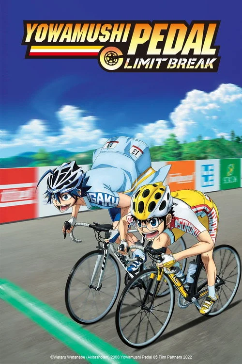 Yowamushi Pedal — Season 5