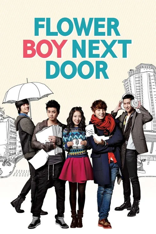 Flower Boy Next Door — Season 1