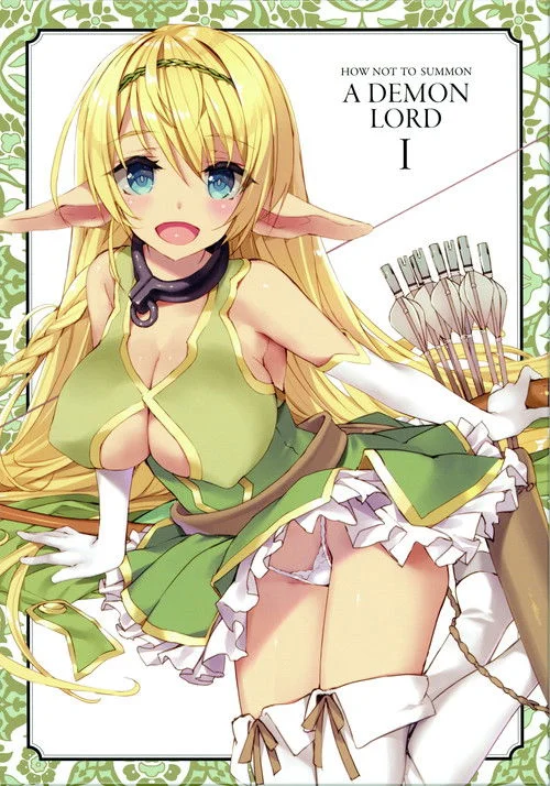 How Not to Summon a Demon Lord — Season 1