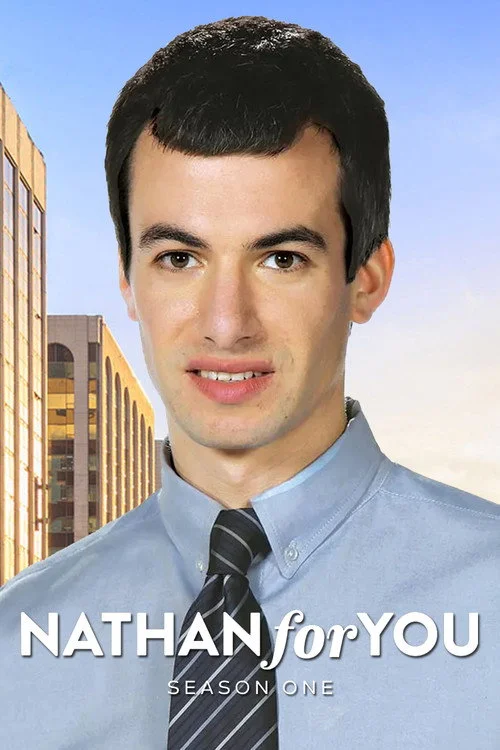 Nathan for You — сезон 1