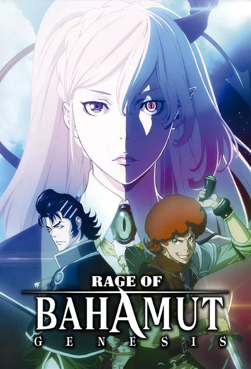 Rage of Bahamut — Season 1