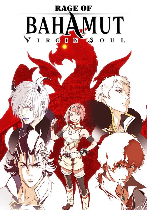 Rage of Bahamut — Season 2