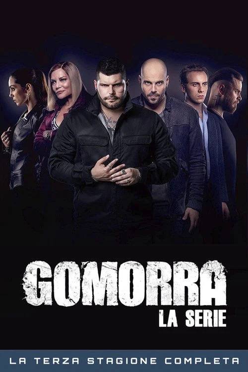 Гоморра — сезон 3