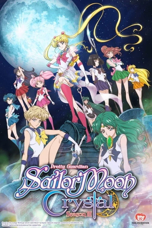 Sailor Moon Crystal — Season 3