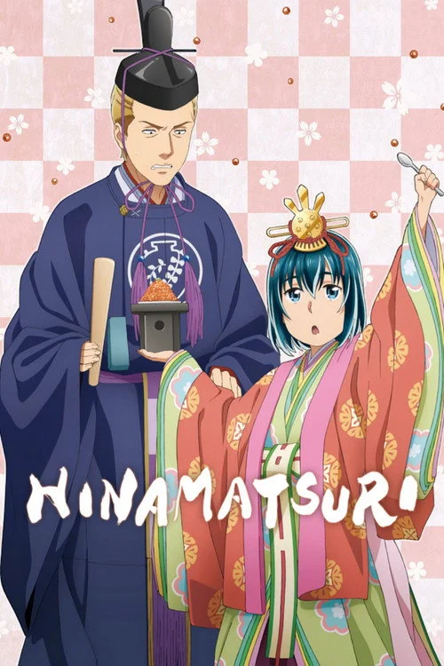 Hinamatsuri — Season 1